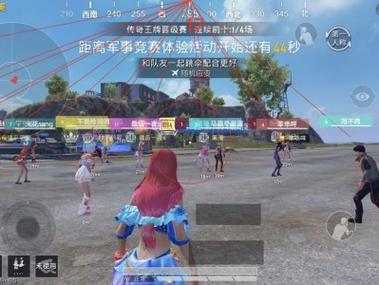 和平精英挂免费版不封号 - 稳定辅助首选推荐